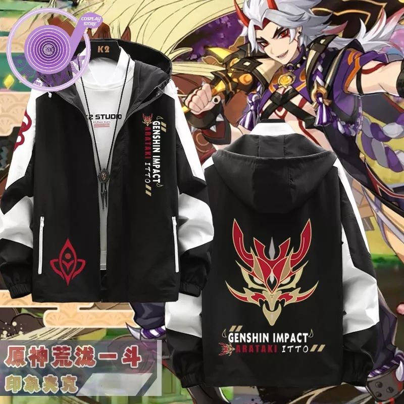 Jaket Sweater Mantel Hoodie Sweater Game Genshin Impact Ataraki Ito