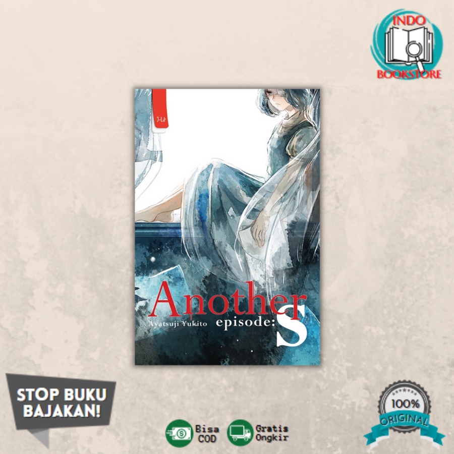 Novel ANOTHER : EPISODE S