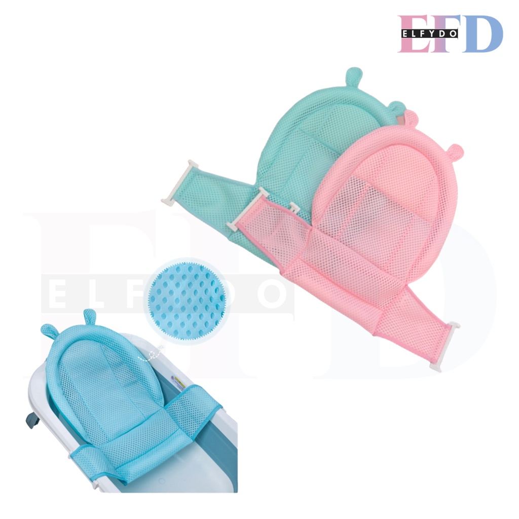 ELFYDO HL0471 Jaring bak mandi bayi anti slip anti tenggelam Baby Bath Helper Alas Mandi Bayi / Alas Mandi Jaring / Alas Bak Mandi Bayi