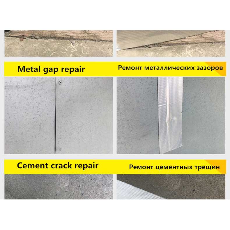 Lakban Aluminium Foil Butyl Perekat Serbaguna Waterproof Tahan Air 10m - LS549