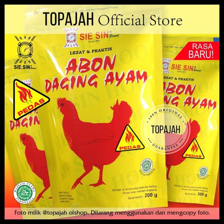 

ABON AYAM SPESIAL SIE SIN 250GR HALAL KODE 422