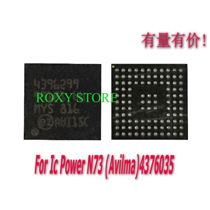 IC POWER N73 - AVILMA - 4376035