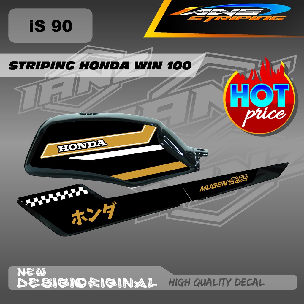 NEW STRIPING CUSTOM WIN100 BAHAN BERKUALITAS HOLOGRAM / NON HOLOGRAM IS90