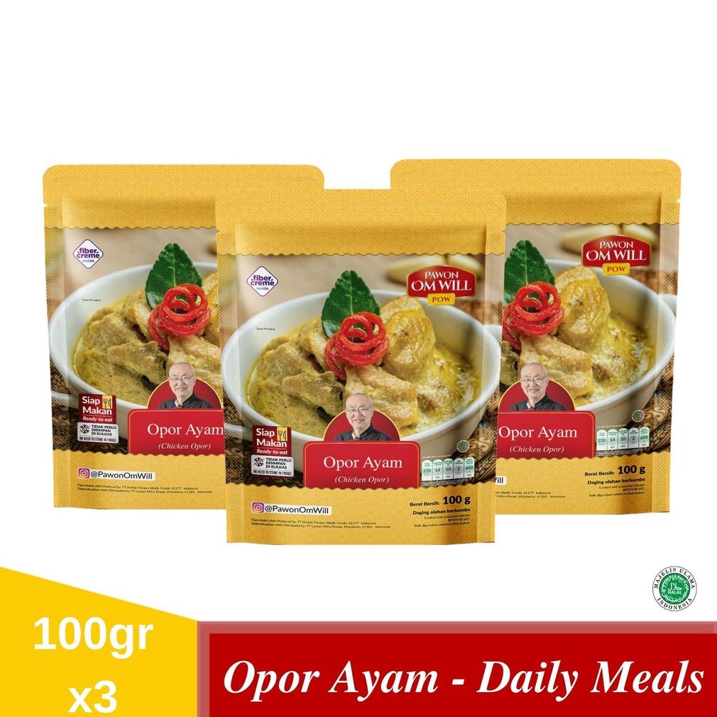 

7A64 Pawon Om Will - Opor Ayam - Daily Meals [bundle 3 pcs] Best ♪ヽ