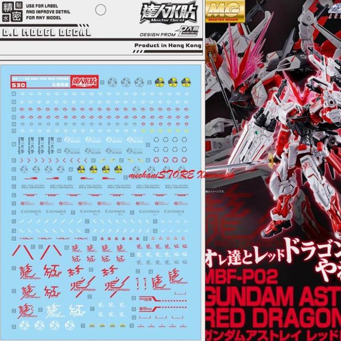 Water Decal Mg Astray Red Dragon Gundam S30 By Dl Model