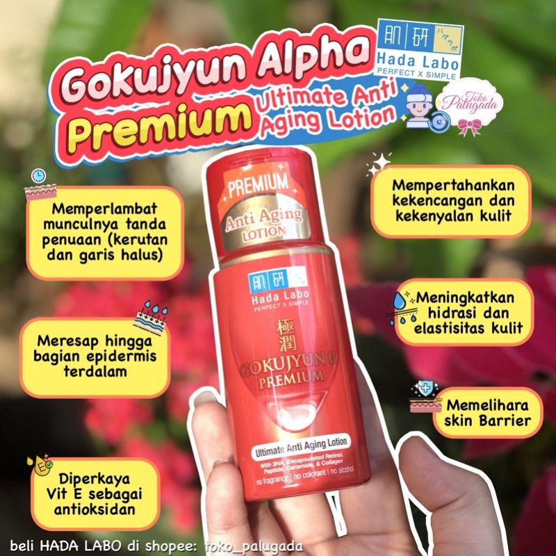 Jual HADA LABO Gokujyung Premium Ultimate Anti Aging Lotion Shopee