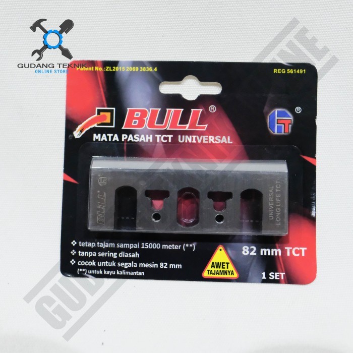 Mata Pisau Planer N1900B BULL / Mata Pisau Pasah Serut Kayu TCT N 1900B 82mm BULL