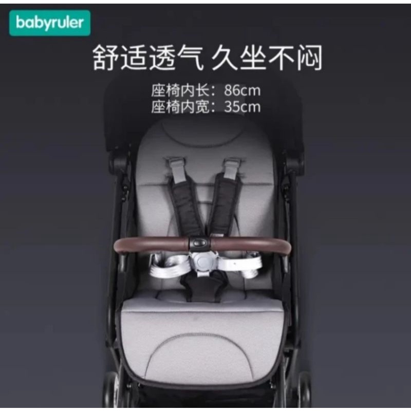 Bebehoo BabyRuller Baby Stroller ST136 Folding - Kereta Bayi Lipat 4 Roda