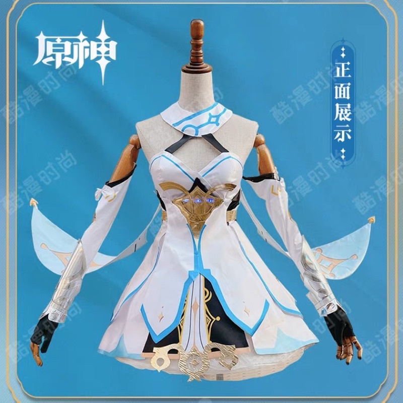 ready stock lumine female traveler costume cosplay