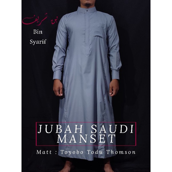JUBAH SAUDI MENSET TOYOBO FODU THOMPSON