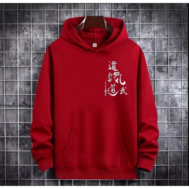 Hoodie pria jepang kanji bahan fleece logo bordir