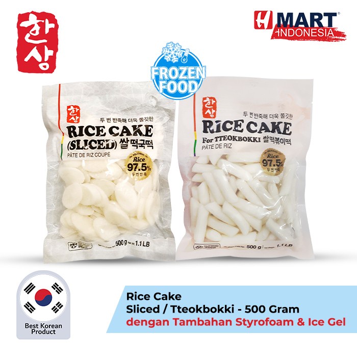 

Past Rice Cake Slice / Tteokbokki 500G Dengan Styrofoam Dan Ice Gel