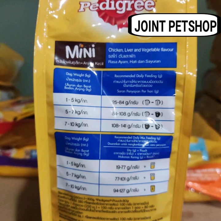 Makanan Anjing Pedigree Mini Adult Chicken, liver &amp; Vegetables Flavour Kemasan 1,3KG