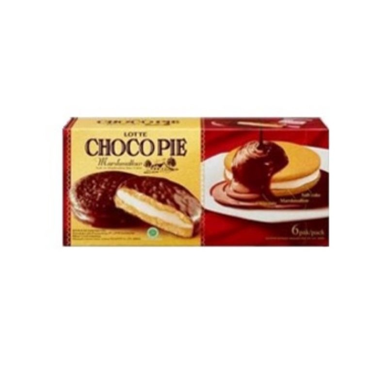 

Lotte choco pie marsmallow box