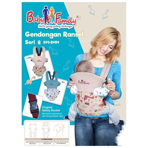 Baby Family Gendongan Ransel Bayi Seri 8