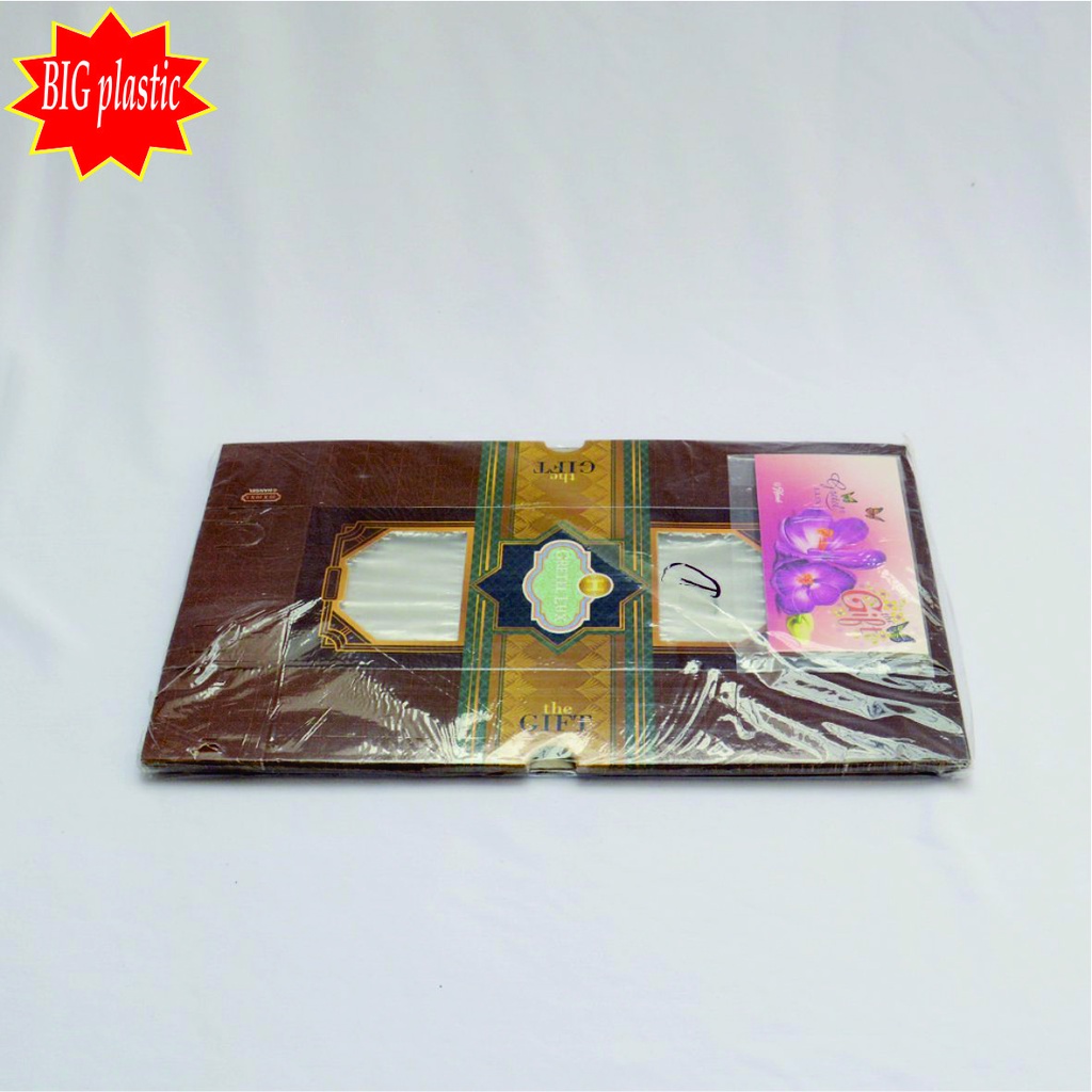 DUS BROWNIES BOLU CAKE-GRETEL 22X10X5