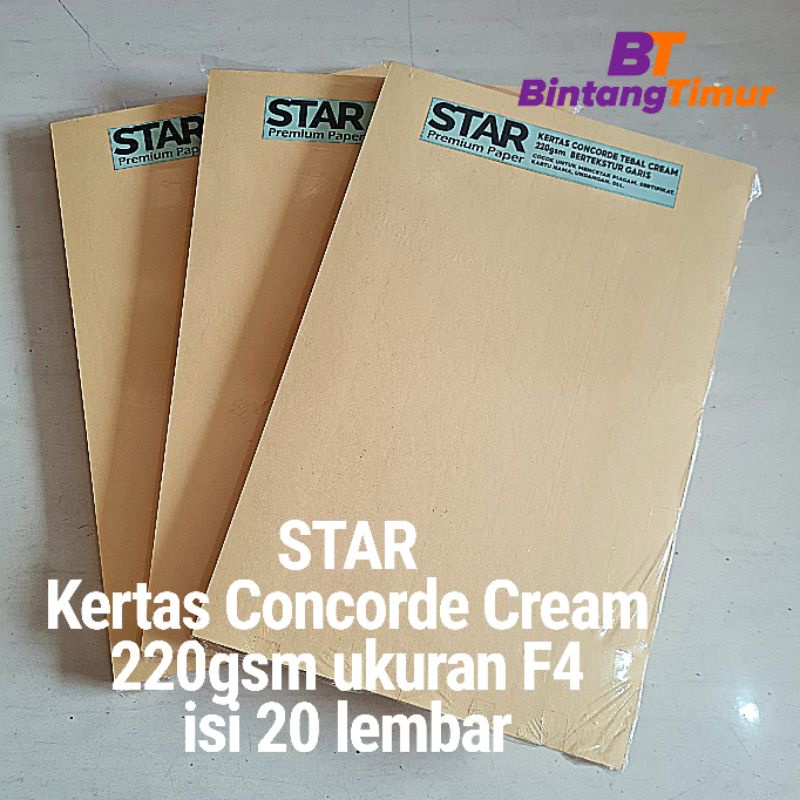 

[20 LEMBAR] Kertas Concorde CREAM - F4 220gsm (Kertas Piagam) | isi 20 lembar