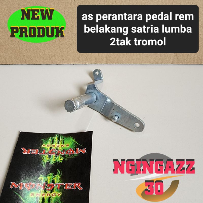 as pedal rem belakng satria lumba 2tak untuk tromol belakang set per sgp