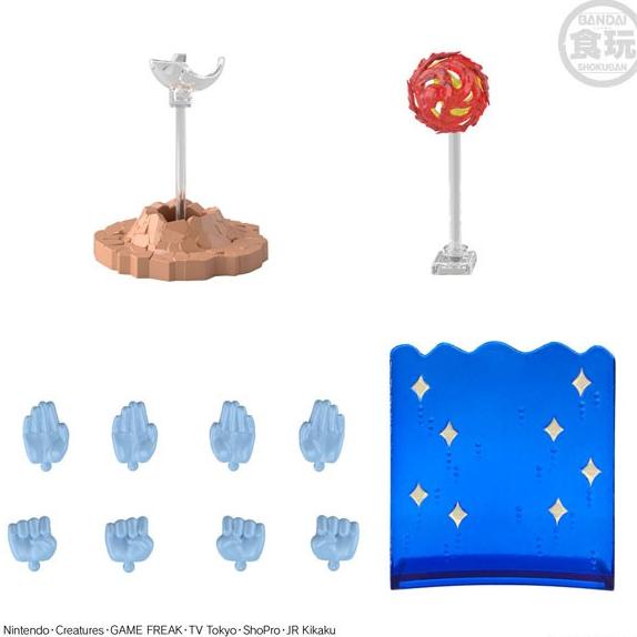 BANDAI SHODO Pokemon 4 - Extension Part [SPLIT]