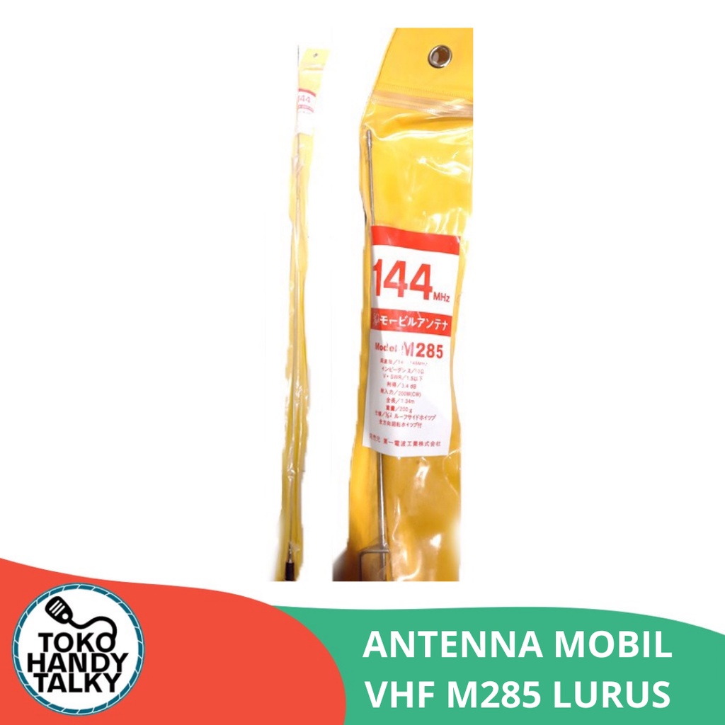 ANTENNA MOBIL VHF LURUS M285 M285 M-285 ANTENA M285 LURUS VHF 144 Mhz