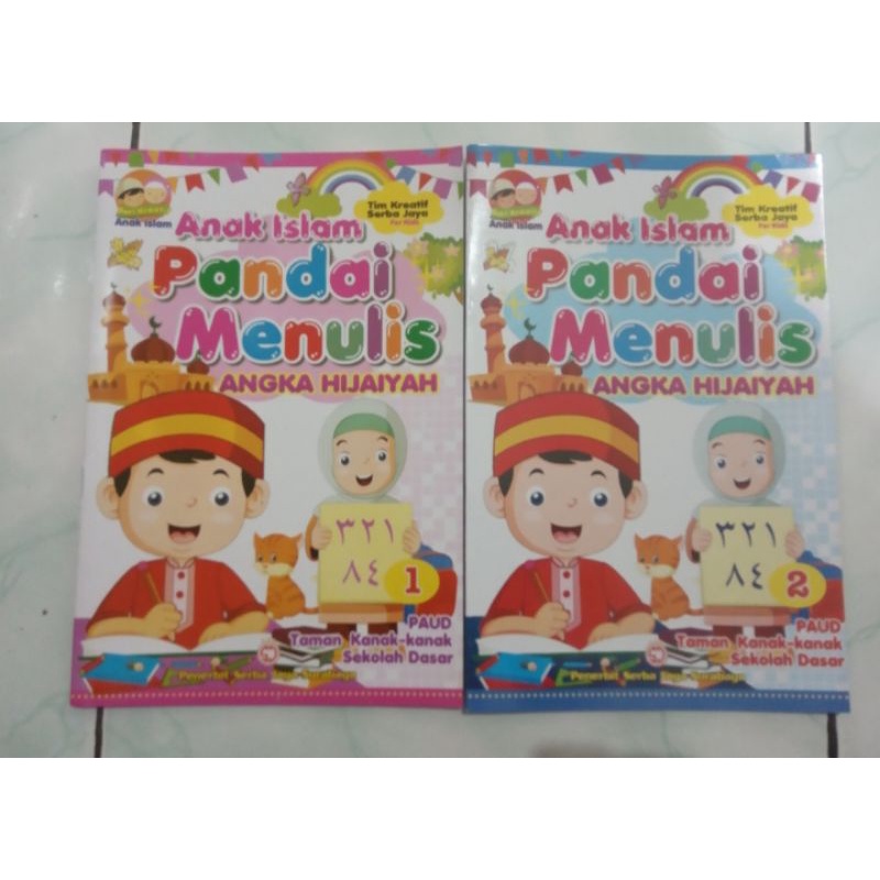 BUKU ANAK ISLAM PANDAI MENULIS ANGKA HIJAIYAH