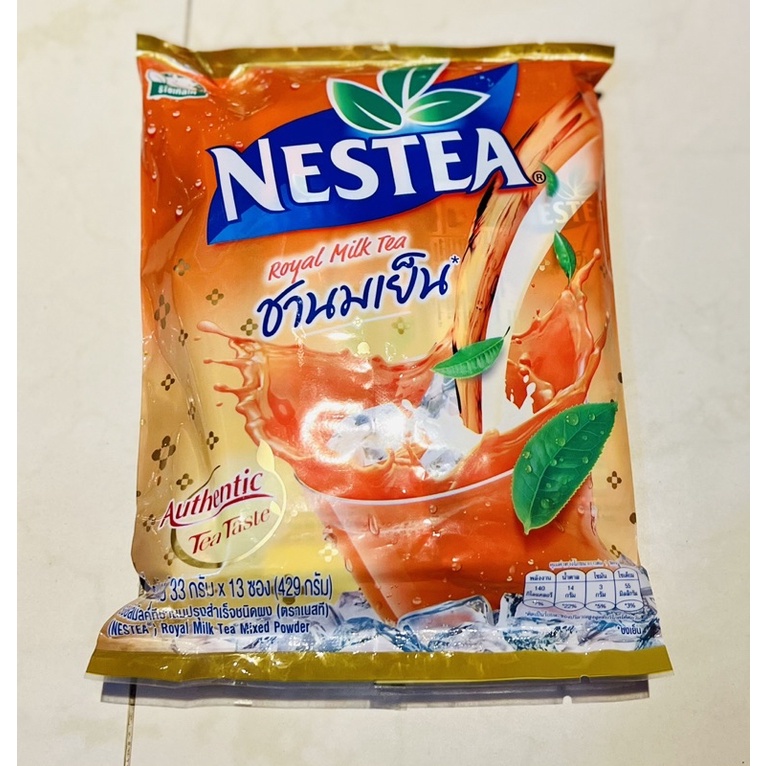 

nesteathailand