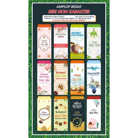 

Amplop Lebaran motif non kartun