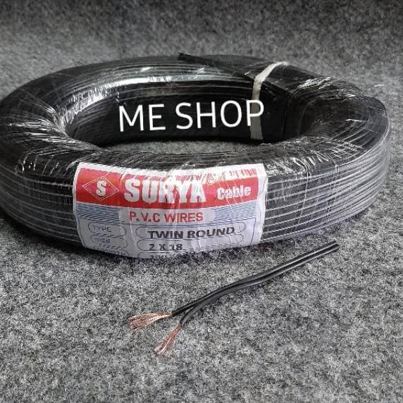 ♂ Kabel Serabut 2x18 hitam putih 100yard kabel listrik serabut ☈