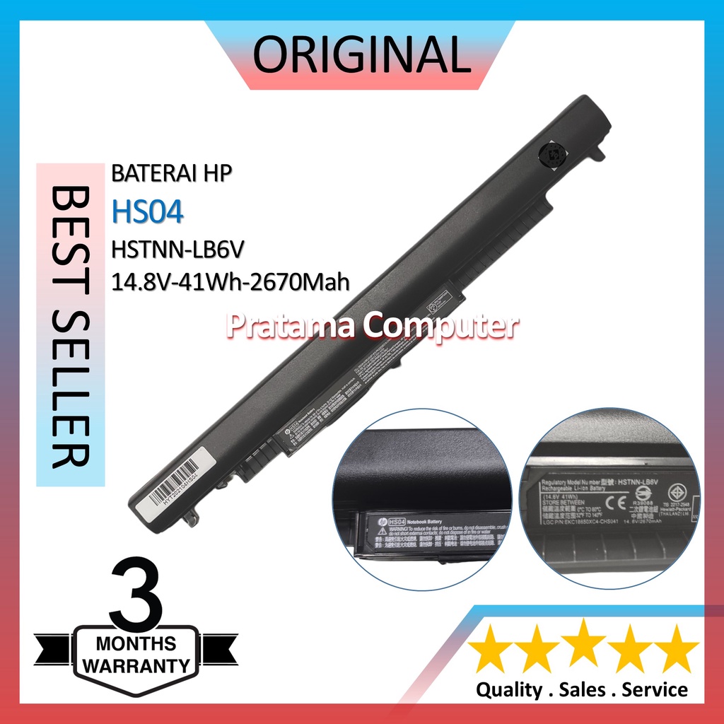 PROMO !!! Baterai Batre Baterry Laptop HP HS04 245 255 HSTNN-LB6V 14-AC182TU 14-AM013TU 14-AN017AU