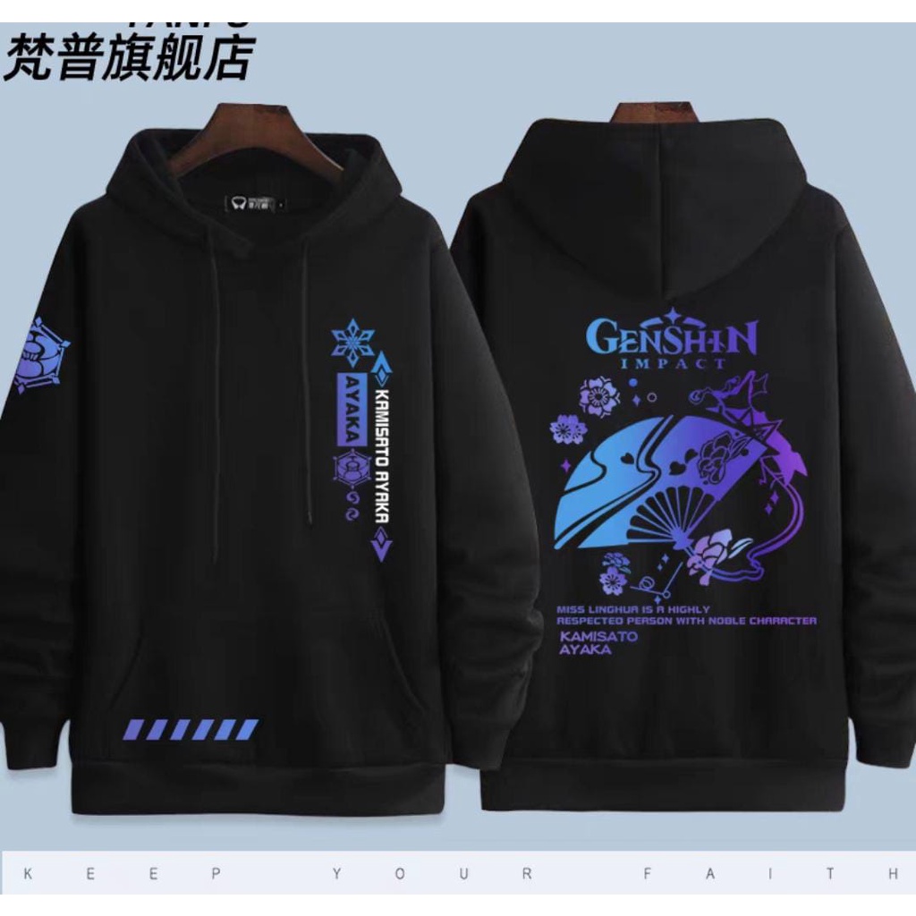 GENSHIN IMPACT AYAKA SWEATER HOODIE FIT XL FOR UNISEX (V1)