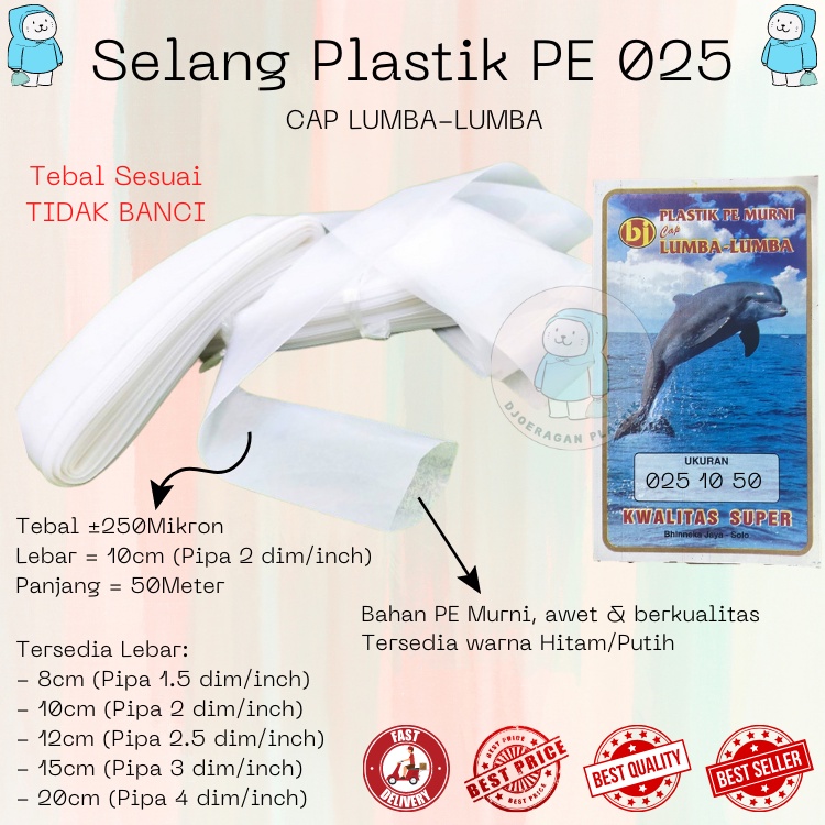 [025x10CMx50M] Selang Plastik PE Diesel Drip Irigasi Sawah Cap Lumba Lumba 2 Dim / 2 Inch