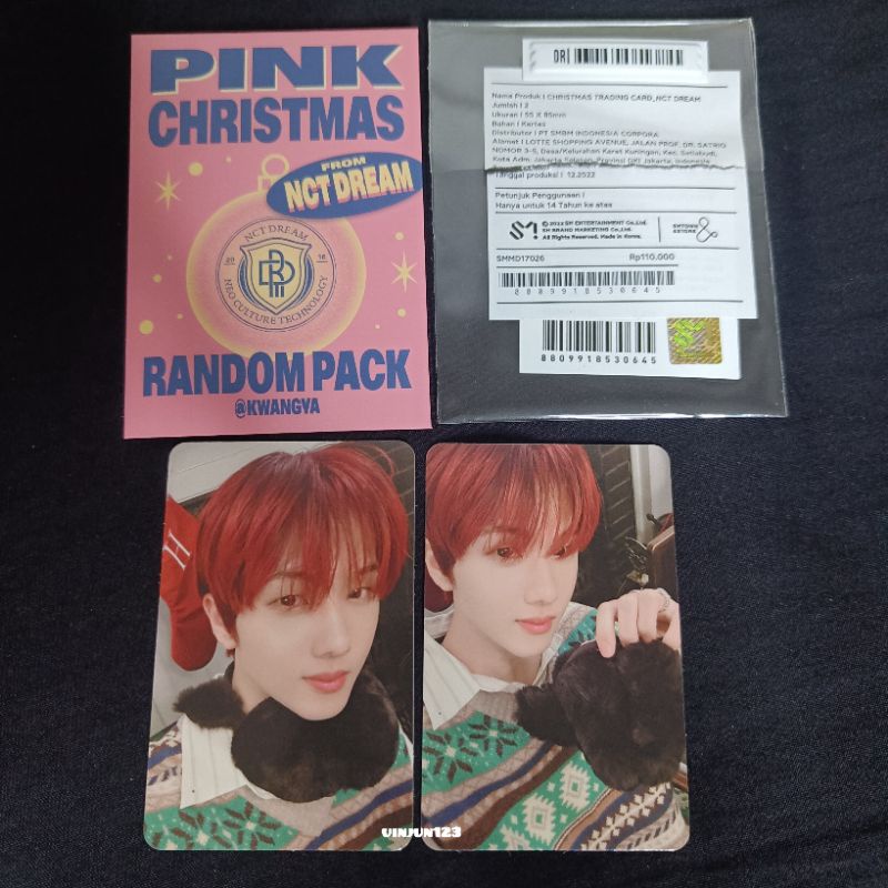 Jisung Pink Christmas Set