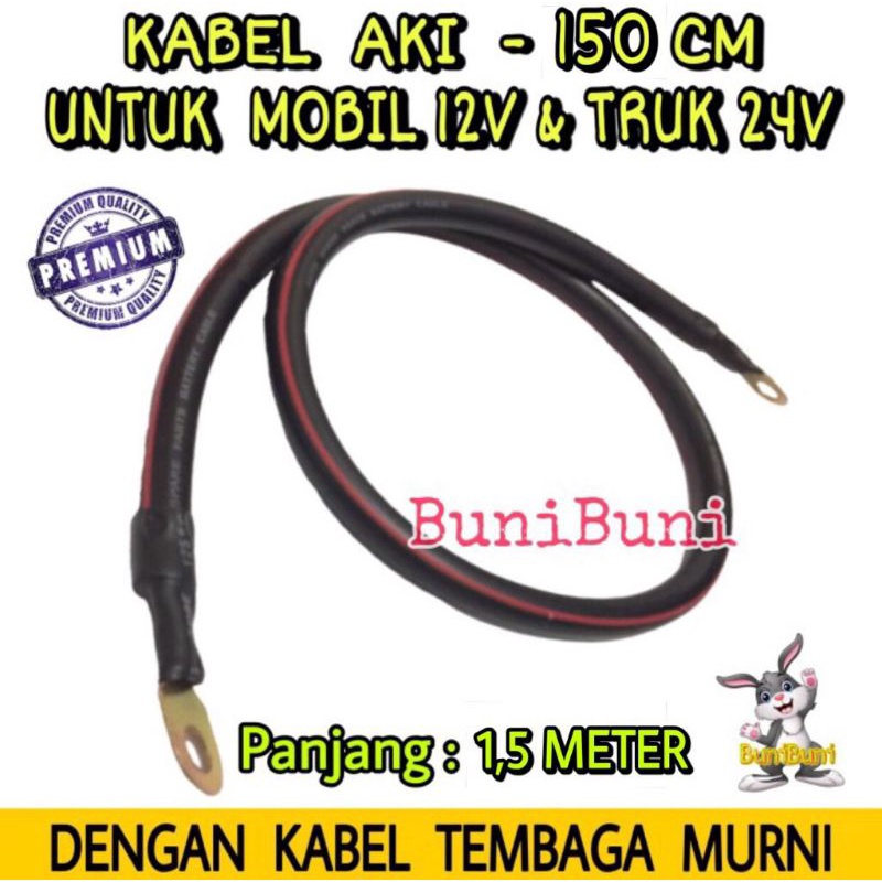 KABEL AKI 150 CM - Kabel Massa Aki Mobil 12V &amp; Truk 24V Ukuran Panjang 1.5 METER