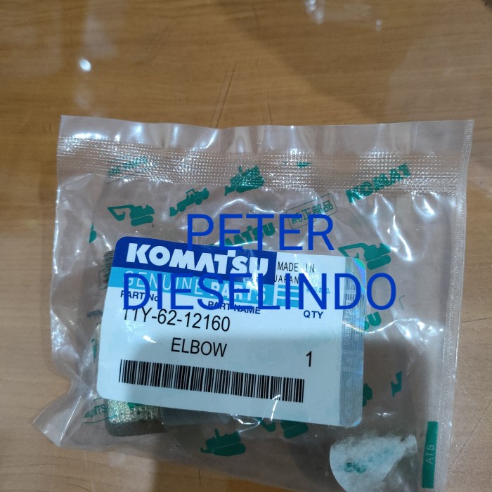 PRDO ELBOW 11Y-62-12160 GENUINE