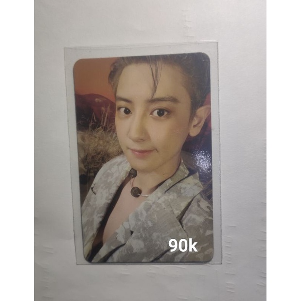 PC OFFICIAL EXO CHANYEOL