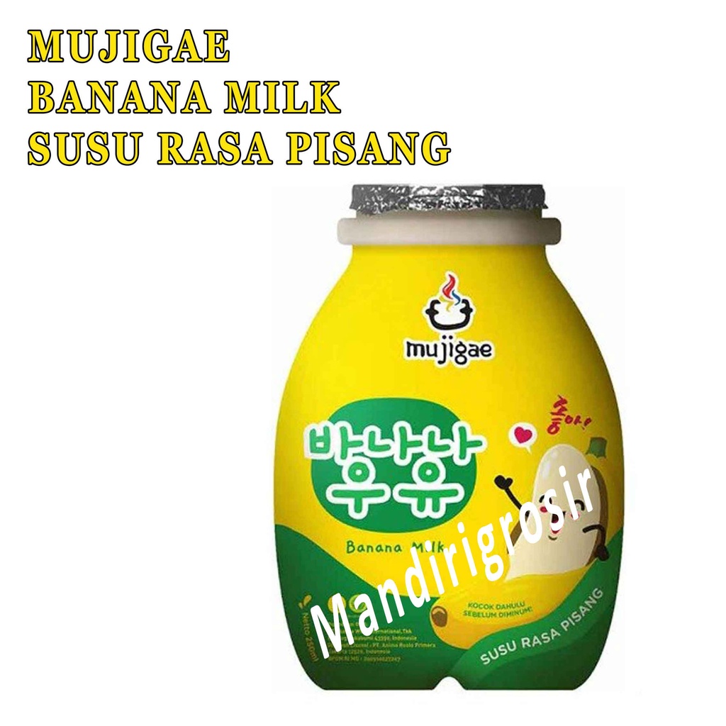 Banana Milk* Wonhae Mujigae* Susu Rasa Pisang* 250ml