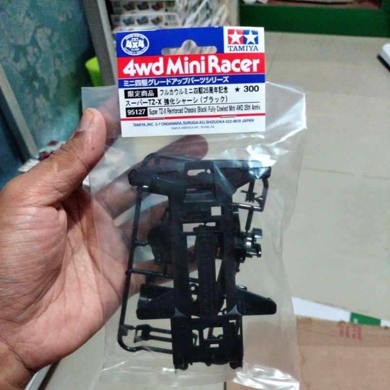 Tamiya 95127 Chassis Super Tz x Tzx Reinforced Chassis (Black) 25th Anniversary