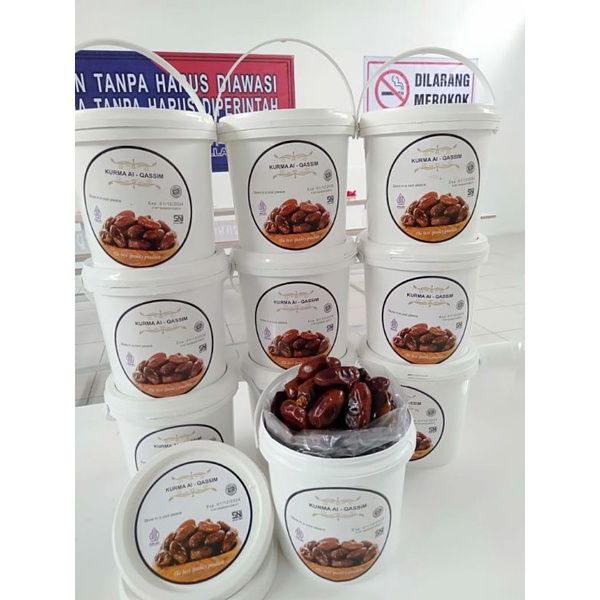 

Kurma Ai - Qassim ember 650g