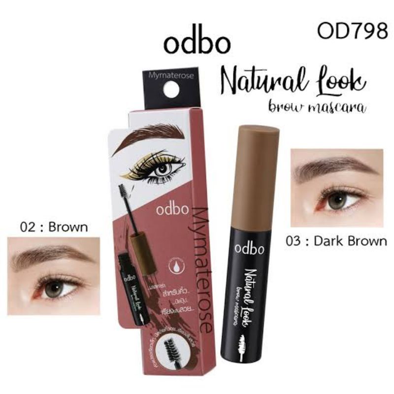 Odbo Natural Look Brow Mascara