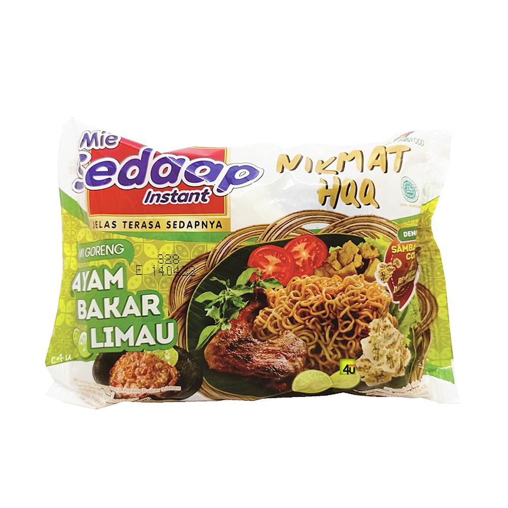 

Sedaap Ayam Bakar Limau