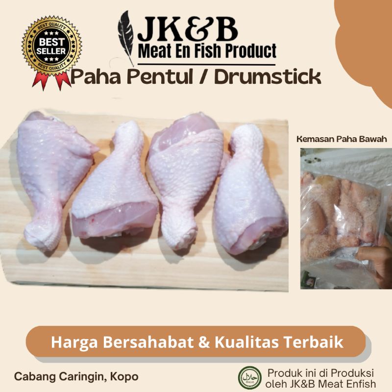 

Paha Pentung Ayam | Drum Stick | Paha Pentul Ayam