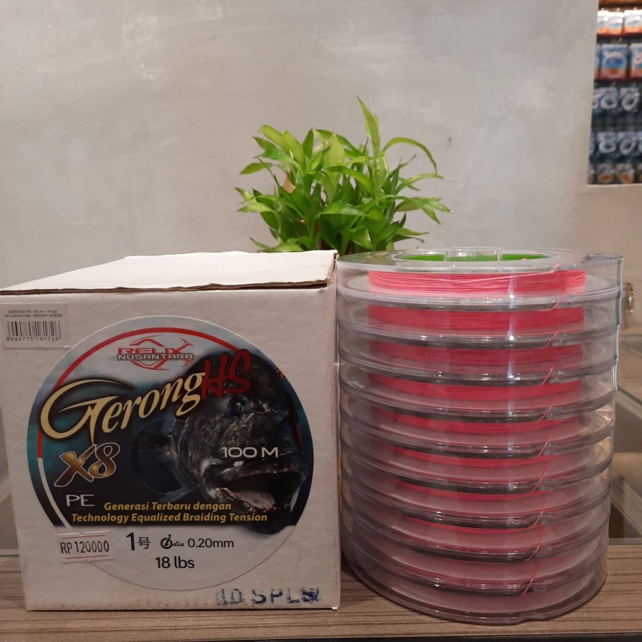 Relix Nusantara Gerong HS 100m PE 1 - Rainbow Terbaik