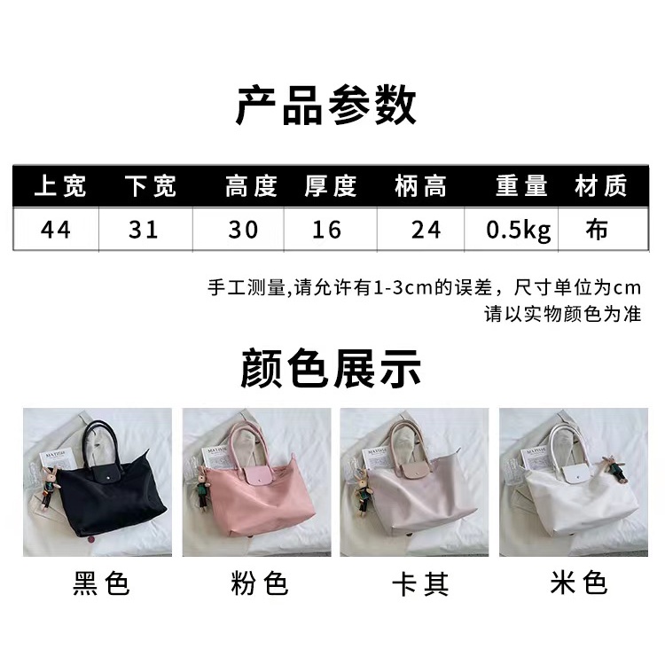 2388 tas selempang wanita import fashion tas hand bag wanita import terkiniian cantik gantungan boneka tar terkiniian coon