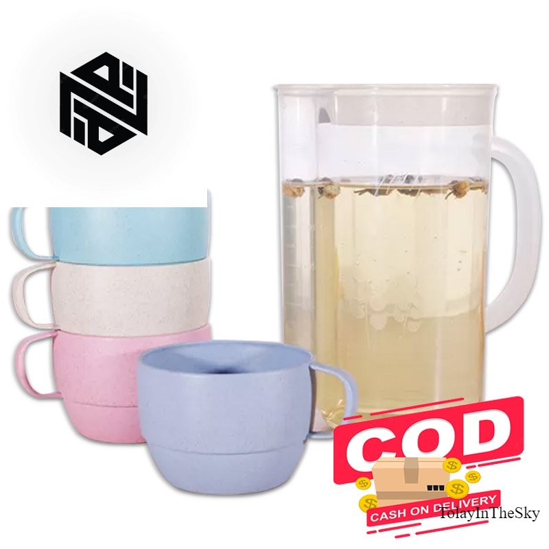 Teko Jus Air Teh Kopi Wadah Plastik dengan 4 Cangkir Set Teko Gelas / Teko Set Jerami 5 IN 1 Wheat S