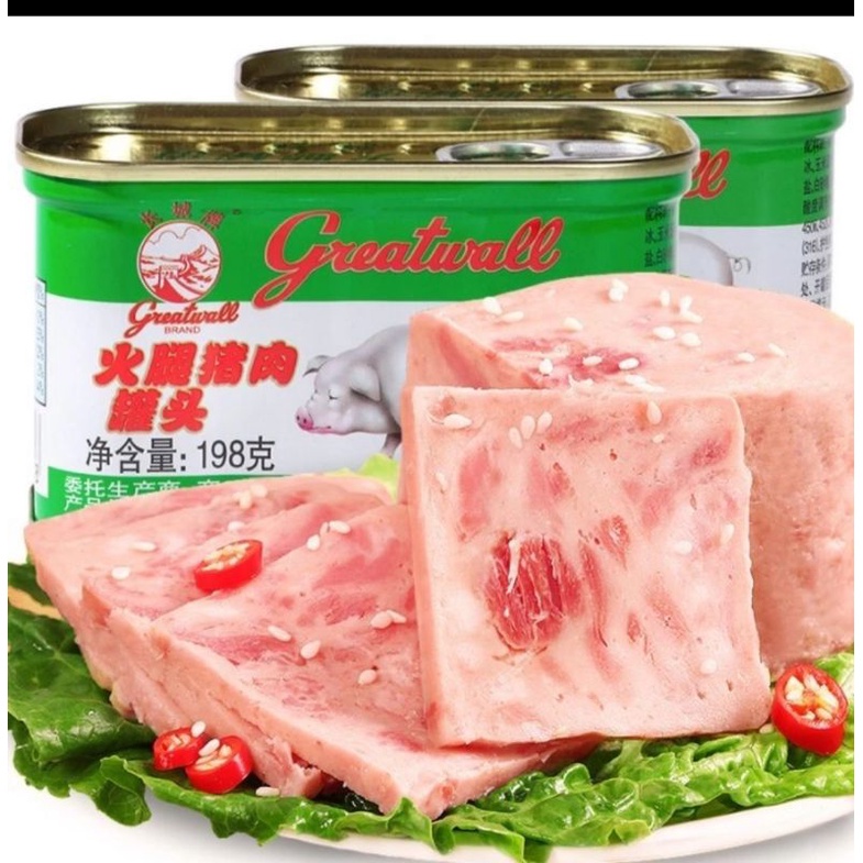 

PORK AND HAM CHOPPED GREATWALL | IRISAN DAGING BABI DAN HAM 198 Gram