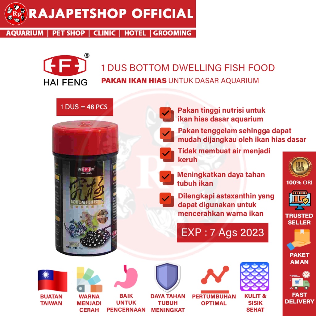 ( 1 DUS ) HAI FENG BOTTOM DWELLING PLECO 50 GR PAKAN IKAN TENGGELAM IKAN SAPU SAPU PLECO UDANG HIAS