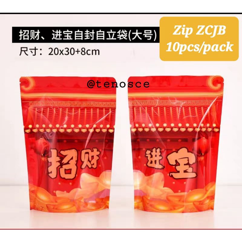10pcs Kantong Zip Lock Pouch Jumbo Bag Gong Xi Fa Chai Imlek Konien Sincia Kuaci Kerupuk 20cm x 30cm