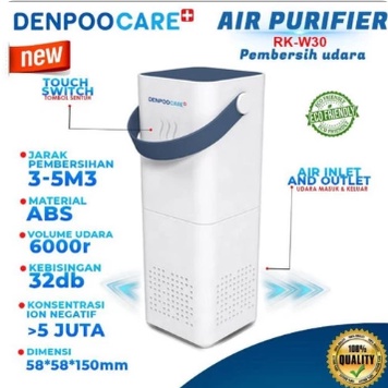 DENPOO CARE AIR PURIFIER PORTABLE RK-W30 / PEMBERSIH UDARA PORTABLE