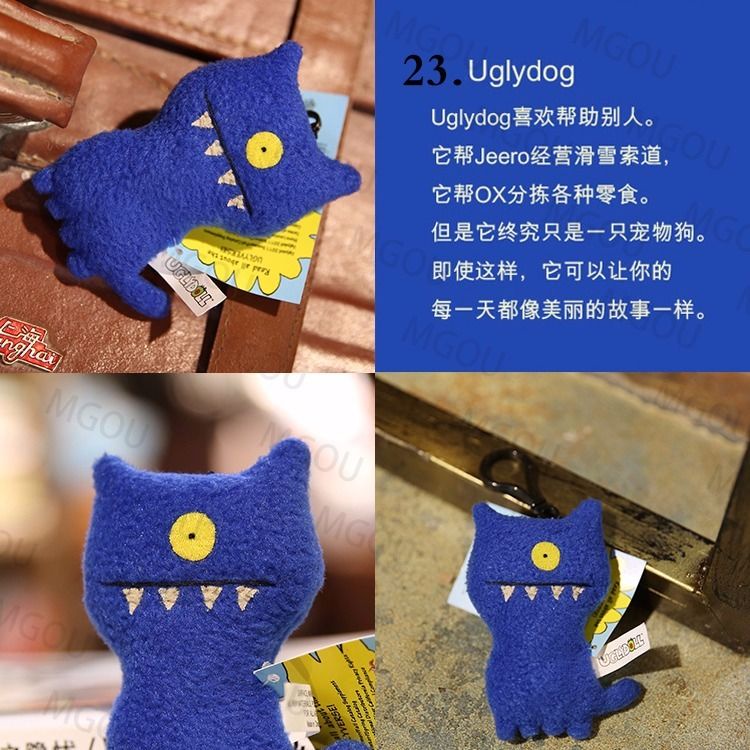 SearuglydollJelek Menggemaskan Jelek Boneka Bermain Liontin Sekolahnya Liontin Plush Liontin Ulang00