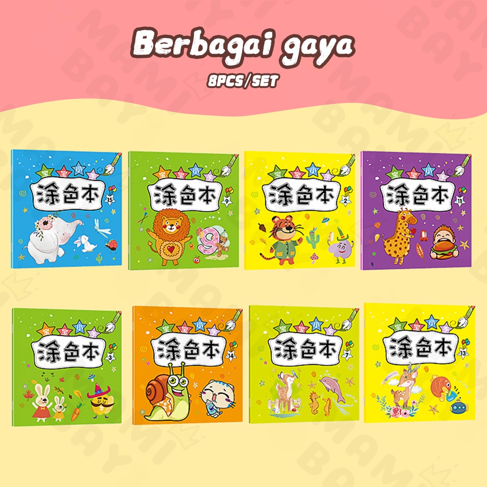 Mamibayi Buku edukasi mewarnai 8Pcs/Set Buku Gambar Mewarnai Anak Bayi